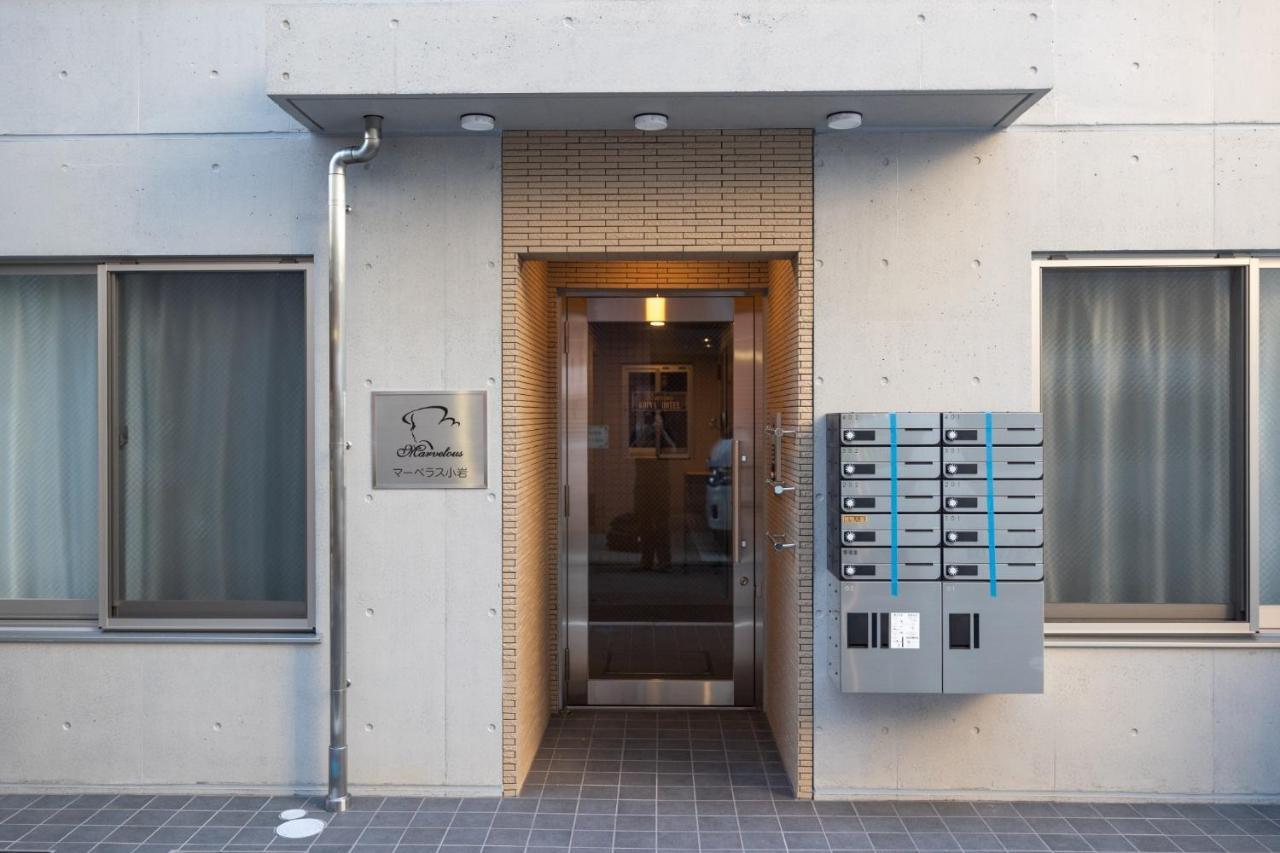 Marvelous Koiwa - Vacation Stay 90815V โตเกียว ภายนอก รูปภาพ